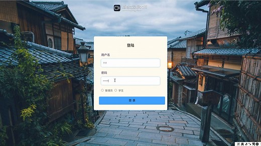 基于ssm的档案管理系统