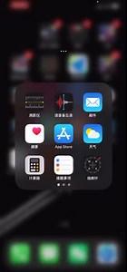 益学E课堂小班课登录方式