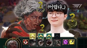 149K views · 820 reactions | Beginner Ambesa Story - Faker stream highlights #faker #leagueoflegends #gaming | Faker Gamer | Facebook