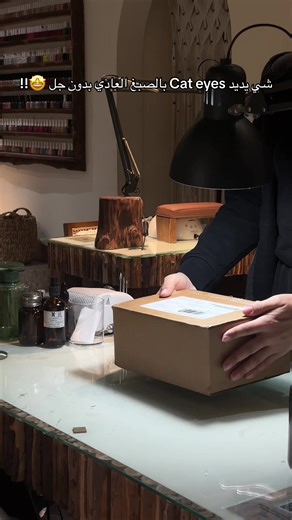 ‏#thehideenbeautylounge