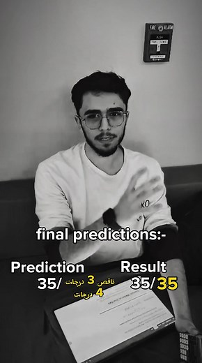 Chemical Reaction Final Exam Tips for CHME27QU Students