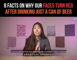 99K views · 42 reactions | Does your face turn red immediately after you’ve drunk just a can of beer? Well, here are 8 facts you should know then. (Watch with sound for the best viewing experience) -------- Instagram: https://www.instagram.com/goody.feed/ App: https://goodyfeed.com/app/ Check us out at Goody Feed TV - Singapore | Goody Feed TV - Singapore | Facebook