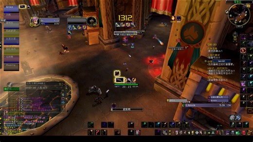 aa插件使用教学