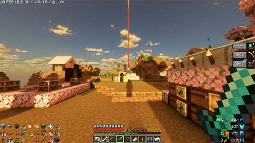 我开了个Java版Realms领域服