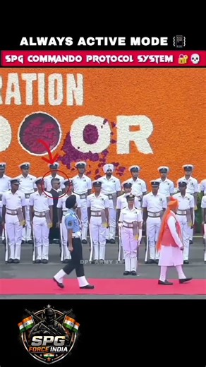 ALWAYS ACTIVE MODE 📳 SPG COMMANDO PROTOCOL SYSTEM