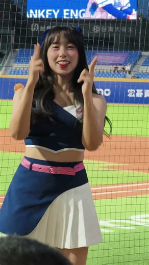 25/5/27 Fubon Angel Kapo #富邦angels #富邦悍將啦啦隊 #啦啦隊女孩 #baseball #棒球比賽應援 #美女 #可愛い #dance #應援舞 #棒球啦啦隊 #跳舞