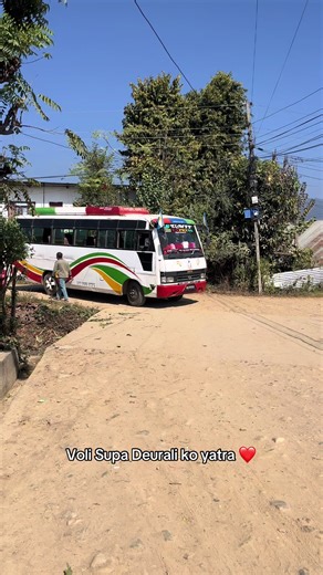 #sumit_travels🇳🇵 #viralbus #foryoupage #creatorsearchinsights #viral @Su M-it Travels 👑 @Raju (surkhet) @evana @Dipak Chy @Bluesky mini deluxe official @khatri dada @Dangali air bus @Buses_of_Dang_Official🇳🇵