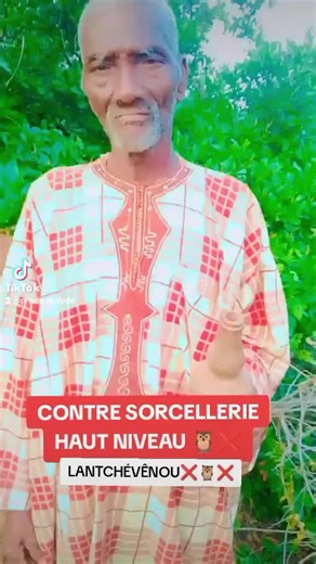 #toutlemonde #gabon🇬🇦 #belgique #france🇫🇷 #belgium contre sorcellerie haut niveau 🦉⚔️💪