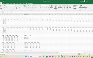 需求计划KPI（三）MAPEx