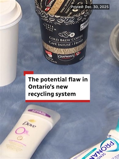 Changes are coming to what you can recycle in Ontario. CBC's Michelle Song breaks down the new system — and its potential flaw. #Toronto #Ontario #Environment #Recycling #News
