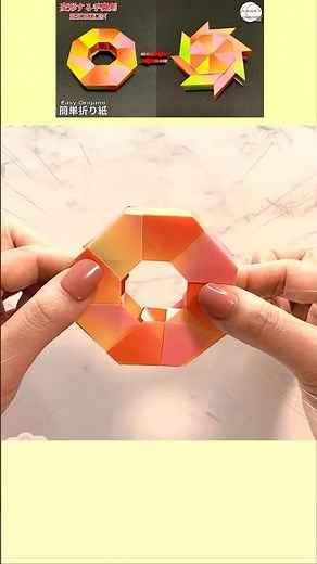 【折り紙】簡単 手裏剣 How to make Shuriken Ninja#수리검#忍者#飞镖#しゅりけん#Ninja#NARUTO#折り方#おりがみ#origami#摺紙#종이접기#shorts