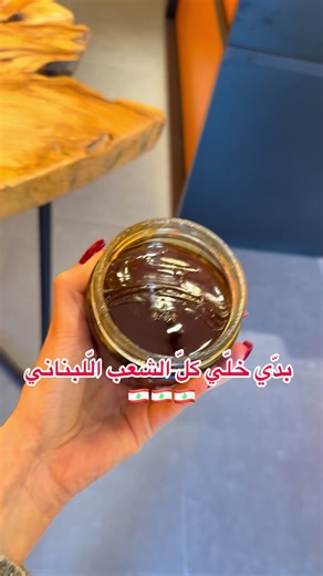 How to Check if Honey is Genuine