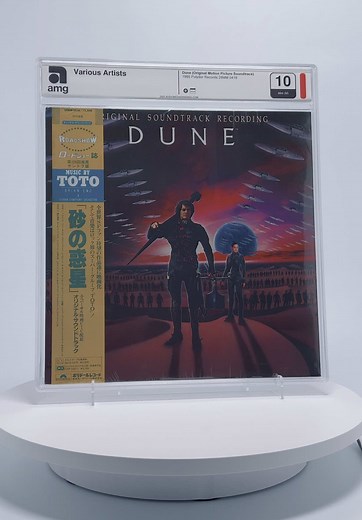 Discover the Dune Movie Soundtrack by Toto and Brian Eno
