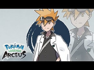 Pokémon Legends Arceus - Blue Battle Theme (Unofficial)