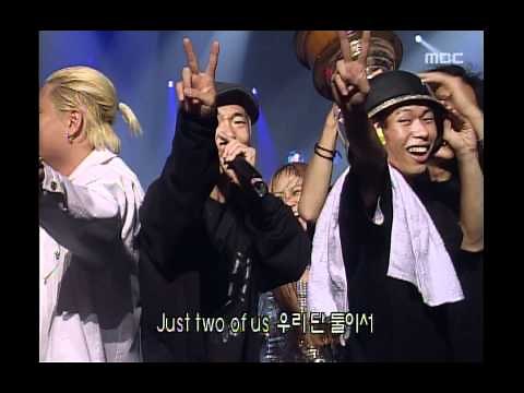 DJ DOC - Run to you, 디제이 디오씨 - 런투유, Music Camp 20000902