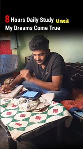 4 Am Study Vlog|| DAY-17