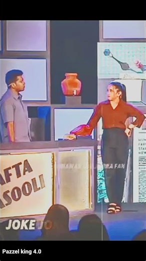 Pazzel King 4.0 – Creative Edits | Art | DIY | Inspiration