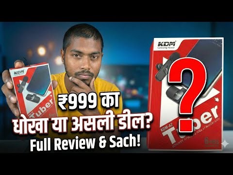 Best Wireless Mic Under 1000? 🤔 KDM A2 Tuber Review & Sound Test (Hindi)