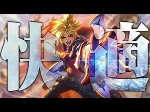 [LoL] エズとかいうチャンプ快適過ぎて一生PICKしていたい ‐ 配信ダイジェスト140 [エズリアル]