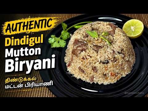 👉 Dindigul Mutton Biryani Recipe | Authentic South Indian Biryani 🍛🔥 | Seeraga Samba Rice Biryani
