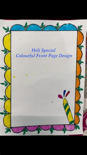 Happy Holi Front Page Design 🌈 Easy Border Design Drawing #Shorts#trending#viral #diy#viralshorts