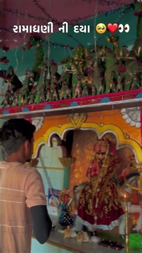 new ramdev pir status #youtubeshorts #ramapir #trendingshorts #trending