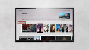 45K views · 111 reactions | Едно от най-вълнуващите предимства на A1...