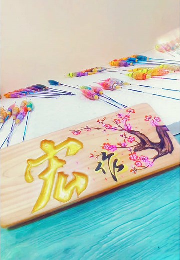 手工客製化浮標釣魚樂趣分享🎣