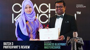 2.9K views · 114 reactions | নারী উদ্যোক্তা সানজিদা বেগম। বিজনেস...