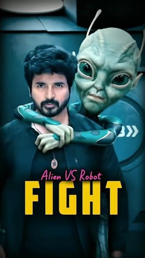 😈 Alien Fight With Robot 💥 | Afnan Cineplex | #shorts #trending #viral