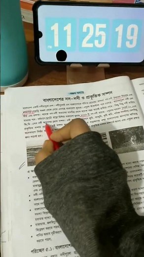 Study with full focus #shorts #study #studywithme #studymotivation #students #studentlife #student