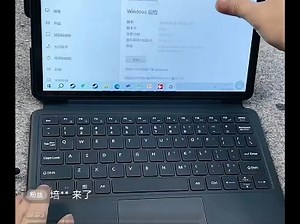 双 系 统 韩国现代平板