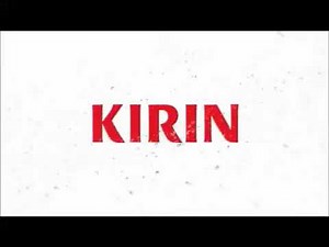 Sound logo trauma 06:52 2021