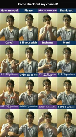 ASL comparsions with foreign sign languages! 1 #americansignlanguage #asl
