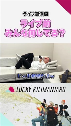 💃ガーデンシアターVlogをLKDCにて公開中🕺✨