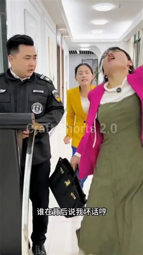 “Caught Red-Handed: Plot to Kill the Boss Exposed!” 😱#shorts #viralshorts #trending #crime #justice