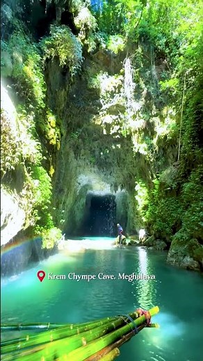 Krem Chympe Cave | Meghalaya | Incredible India #incredibleindia #travel #nature #travelindia