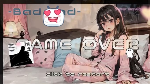 最新补档！【睡眠模拟器】新手必藏！全存档配齐，双端直装一键操作，全程轻松到离谱！