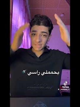 #غزل_ام_هيونجين #explore #bts#twitch#trending #subscribe #jungkook#shorts #short#reels#youtubeshorts