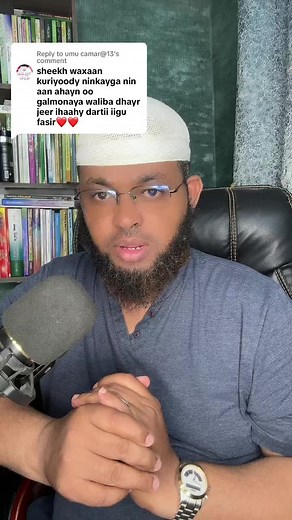 ‏Replying to @umu camar@13 #Jawaabaha_Commentiga #Team_MacalinMuuse