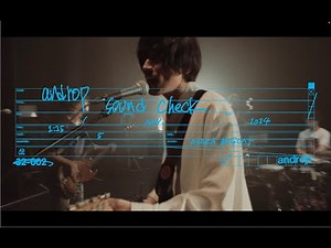 androp "Sound Check" Official Music Video | Skream! ミュージックビデオ 邦楽ロック・洋楽ロック ポータルサイト