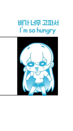 Momonga screaming meme #shorts #animation #oc #meme