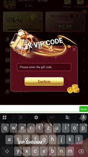 WININR 27.77 SA 277.77 GIFT CODE TRICK ? 2888 😱 P77 GAME FREE 😱😱
