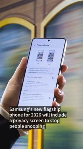 New phone to stop people spying on your screen