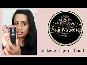 Makeup Tips in Tamil
