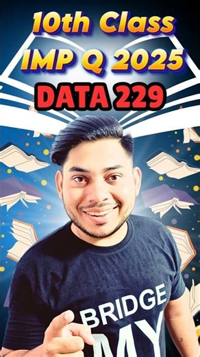 NIOS Data Entry 229 Important Questions Oct 2025 | 10th Class Practical & Theory Must Prepare