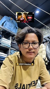 315 reactions · 21 comments | Main tenu samjhawan ki तामाङ Version  #kulrajdong #kullu #fyp #foryoupage #goviral #tamangtiktokofficial #tamangselo #tamangsong | Kulraj Dong Tamang | Facebook