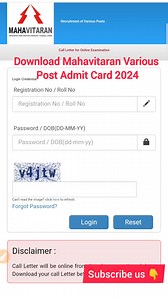 Download Maharashtra MAHADISCOM Junior Assistant Call Letter 2024 Download here - https://ibpsonline.ibps.in/msedcljul24/oecla_oct24/login.php?appid=34c371cd903d8f276fbc42fc30f69bd4 #Maharashtra #MAHADISCOM #JuniorAssistant #CallLetter | E Education Patrika | Facebook