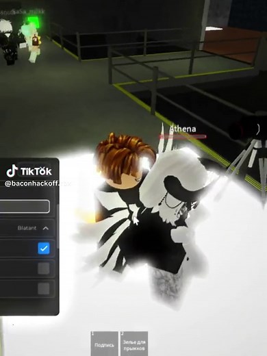 Infectious Smile Script for Roblox: Wave Exploits 2024