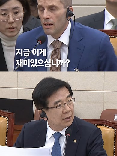 로저스